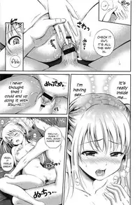 [Hanafuda Sakurano] Hitori de? Orusuban | House Sitting Alone? (Yui Koi) [English] [Team Koinaka]