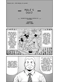 (Yarou Fes 2011) [KOWMEIISM (Kasai Kowmei)] Tadashii Danshi no Kyouren Hou | How To Train Your Boy Volume 1 [English] [SMDC]