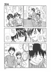 [ZERRY Fujio] Himawari