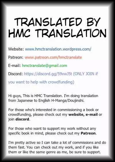 (C82) [Garimpeiro (Mame Denkyuu)] Ryoujoku no March | March's Disgrace (Smile Precure!) [English] {HMC Translation}