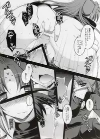 (C82) [ELHEART'S (Ibuki Pon)] ANOTHER FRONTIER EXTRA APPEND (Magical Girl Lyrical Nanoha)