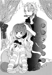 [Natsume Katsura] Momoiro Otokonoko Ch. 1-5 [English] [mysterymeat3]