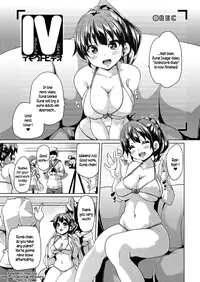 [Marui Maru] MuchiMuchi ♥ Cream Pie Ch. 2-7, 9-10 [English] [Digital]