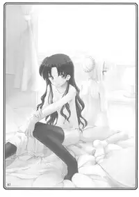 (CR35) [RUBBISH Selecting Squad (Namonashi)] Moon Marguerite (Fate/stay night)