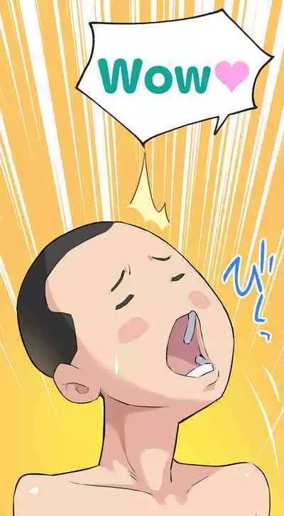 [Kuma QM] Sumikomi Minarai Kodomo Wife-chans! | Little Wives,Live-in apprentices [English]