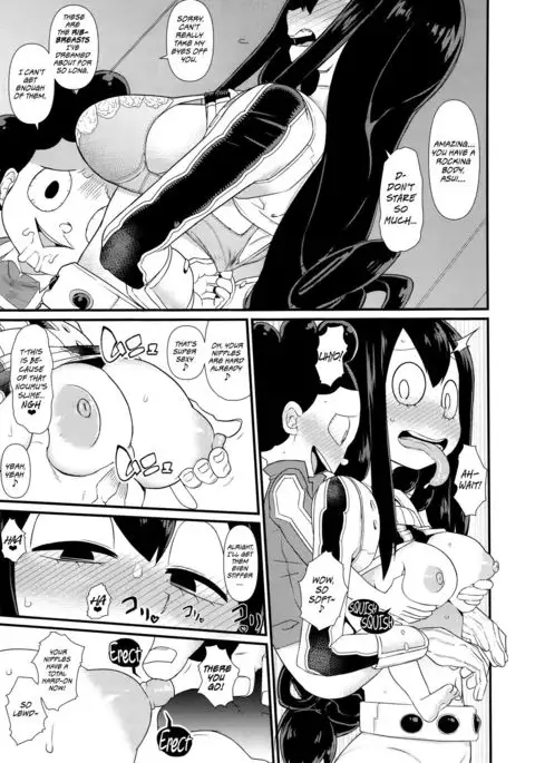 FROPPY {Hennojin}