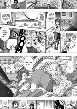 Half Inch High Ongoing