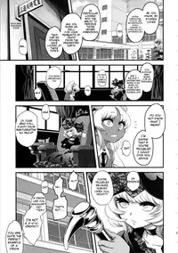 (C78) [Kakumei Seifu Kouhoushitsu (Various)] SEXSPHERE ORGANELLE (Various) [English] [Tigoris Translates] [Incomplete]