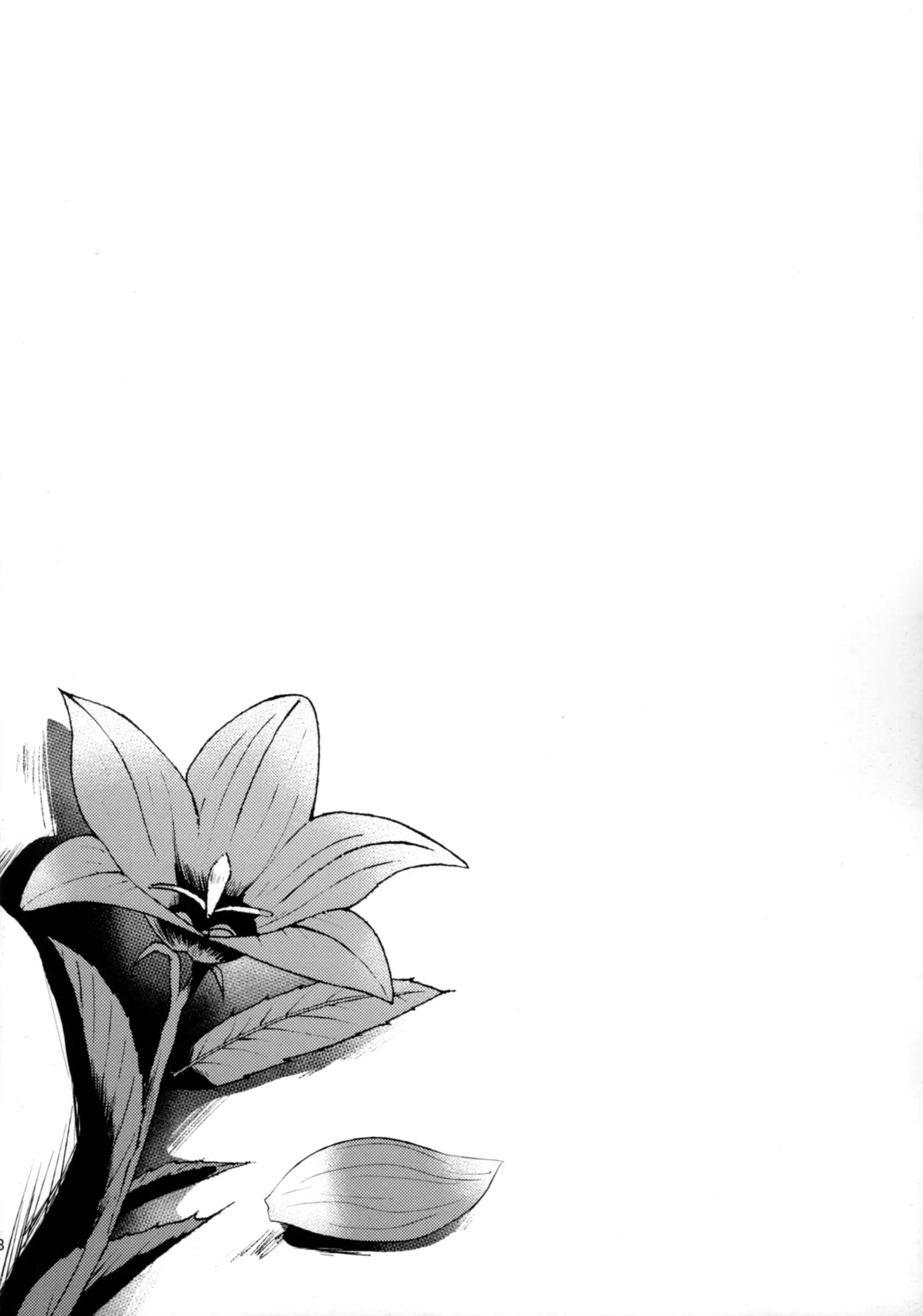 'Tsuki ga Kireidesu ne' to Teitoku wa Ii, 'Shindemo Ii wa” to Watashi wa Kaesu