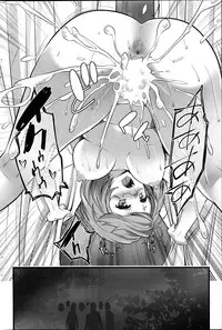 [Ooishi Chuuni] Virgin Zombie ch. 1-8