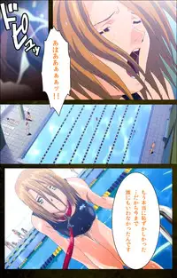 [Mink] [Full Color Seijin Han] Yakin Byoutou Karte.8 Complete Ban (Night Shift Nurses) [Digital]