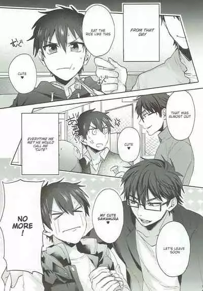 (Heartmeet Southpaw 6) [Dig Dug (kurocastle)] Refrain (Daiya no Ace) [English] [Chiyoko Scans]