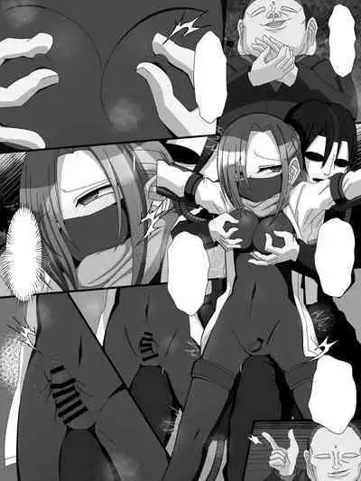 Fujimi Taika no On'na Ninja FutaNin Tsubaki