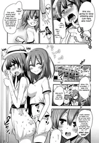 [Akai Mato] Boku wa Kanri Kanri Kanri Sarete Iru [English]