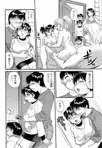 COMIC Men's Young 2008-05