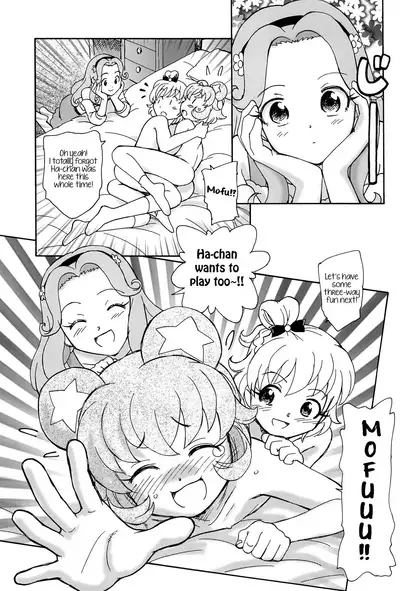 Kuma no Ko Mofurun - Mofurun, The Bear Child