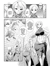 (Futaket 9) [Kaguya Hime Koubou (Gekka Kaguya)] Futariha Futanari Tyoukyoushi (Final Fantasy Tactics) [English] {doujin-moe.us}