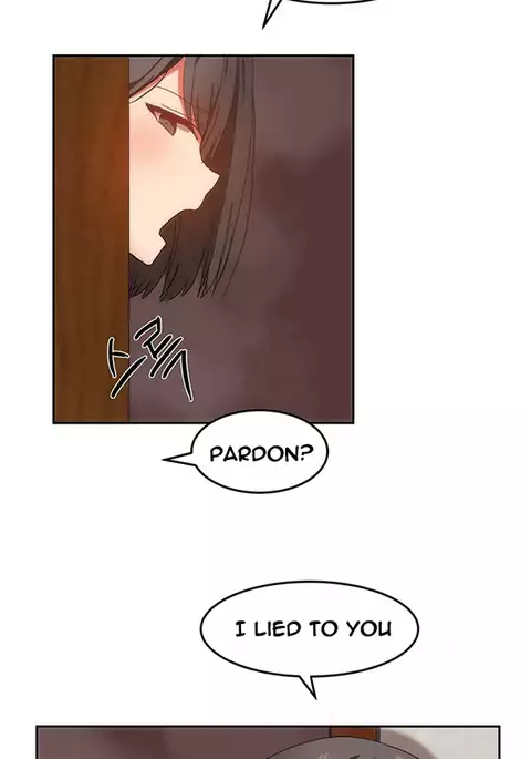 Hari Dormitory Ch.0-26