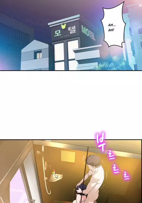 Tissue Thieves Ch.1-32