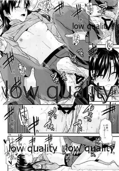 (Aoi Utahime -BLUE DIVA- 5th style) [Aimasutei (Fumitsuki Yuu)] Futari no Jikan. 2 (THE IDOLM@STER)