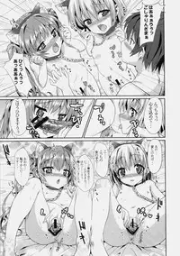 (C76) [Aozora Shoujo (Shirane Taito)] Kawai-teki Keiryaku ~Shuri to Hinari no Neya Monogatari~ (Koihime Musou)