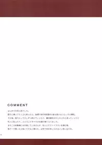 (C93) [Ende der Welt (Hakuho)] Yasen Shugi -Full Color KanColle Soushuuhen- (Kantai Collection -KanColle-)