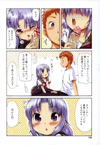 COMIC RiN 2007-10 Vol. 34