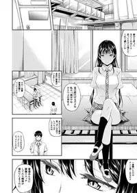 COMIC Unreal 2013-10 Vol. 45 [Digital]