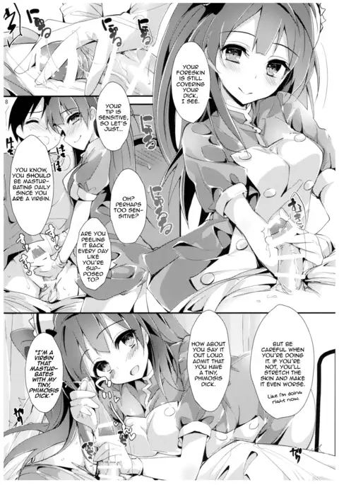 Nurse aid festa Vol. 2