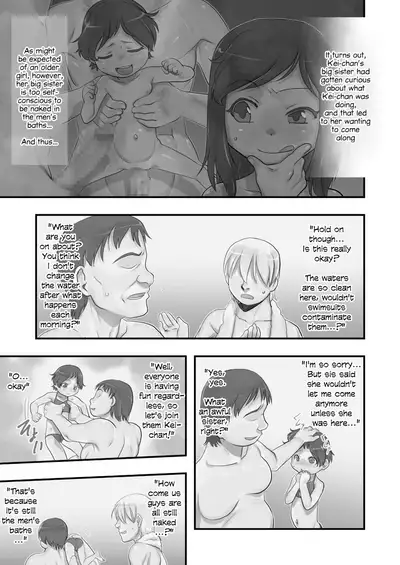 (C91) [P.A.Project (Teruki Kuma)] Ichiban Sentou ~Yonbanme~ | Public Bath No. 1 ~Volume 4~ [English]