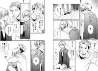 [Seika] Kare no Kiraina Seito ni Tsuite. [Digital]