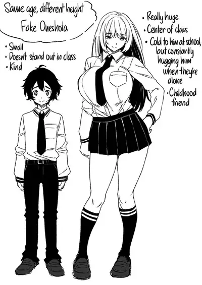 Gakkou to Bed ja Seihantai no, Okkina Kanojo. | My Big Girlfriend Acts the Polar Opposite in Bed and at School.