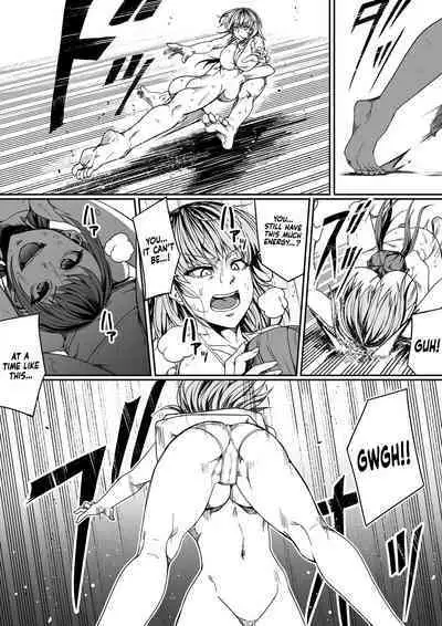 Chikara Aru Succubus wa Seiyoku o Mitashitai dake. 8