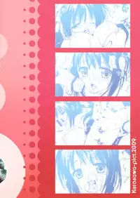 (C77) [Kurosawa pict (Kurosawa Kiyotaka)] Sohara Otoshi (Sora no Otoshimono)