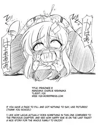 (C71) [EINSATZ GRUPPE (Charlie Nishinaka)] PRISONER 9 Pet (Gundam SEED Destiny) [English] [YQII]