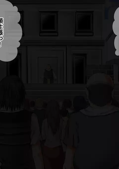 The darkest night hentai ryoshu ni torae rareta onnatachi ga ukeru kairaku chokyo burigitte merufieren no baai