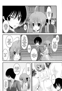 [valssu (Charu)] Roshutsu Shoujo Nikki 4 Satsume | Exhibitionist Girl's Diary c04 [English] [Munyu]