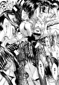 [Itaba Hiroshi] Da Eki