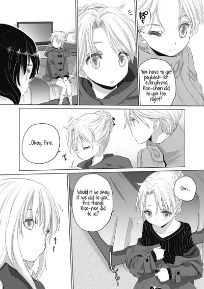 [Kurogane Kenn] Tae-chan to Jimiko-san | Tae-chan and Jimiko-san Ch. 6-16 [English] [/u/ Scanlations] [Digital]