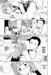 [Cuvie] Shitai Kara Suru no | I Do It Because I Want To [English] [Ero-Otoko] [Decensored]
