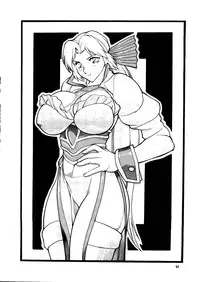 (C57) [ALPS, Okachimentaiko, Rippadou (COLIN, Miyakawa Hajime, Ootake Pashio)] BUY or DIE Okachimentaiko (Various)