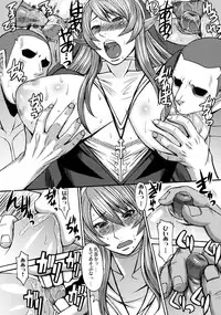 (C78) [Bakunyu Fullnerson (Kokuryuugan)] Funkei! Funkei! Mata Funkei!! (Queen's Blade)