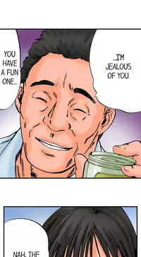 [MAI] A Step-Father Aims His Daughter (ENG 1-40)