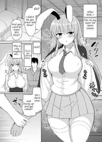 Hatsujou Usagi wa Makerarenai|A Rabbit In Heat Cannot Be Defeated