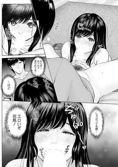 Action Pizazz 2020-06