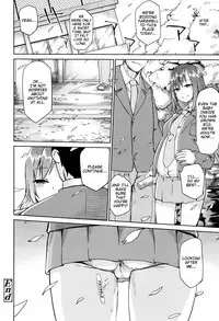 [Dekosuke 18gou] Amai Kajitsu | Sweet Fruit [English]