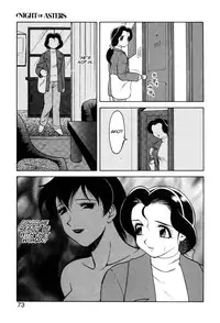 [Ogami Wolf] Shion no Yoru Aizouban | Night of Asters [English] =LWB=