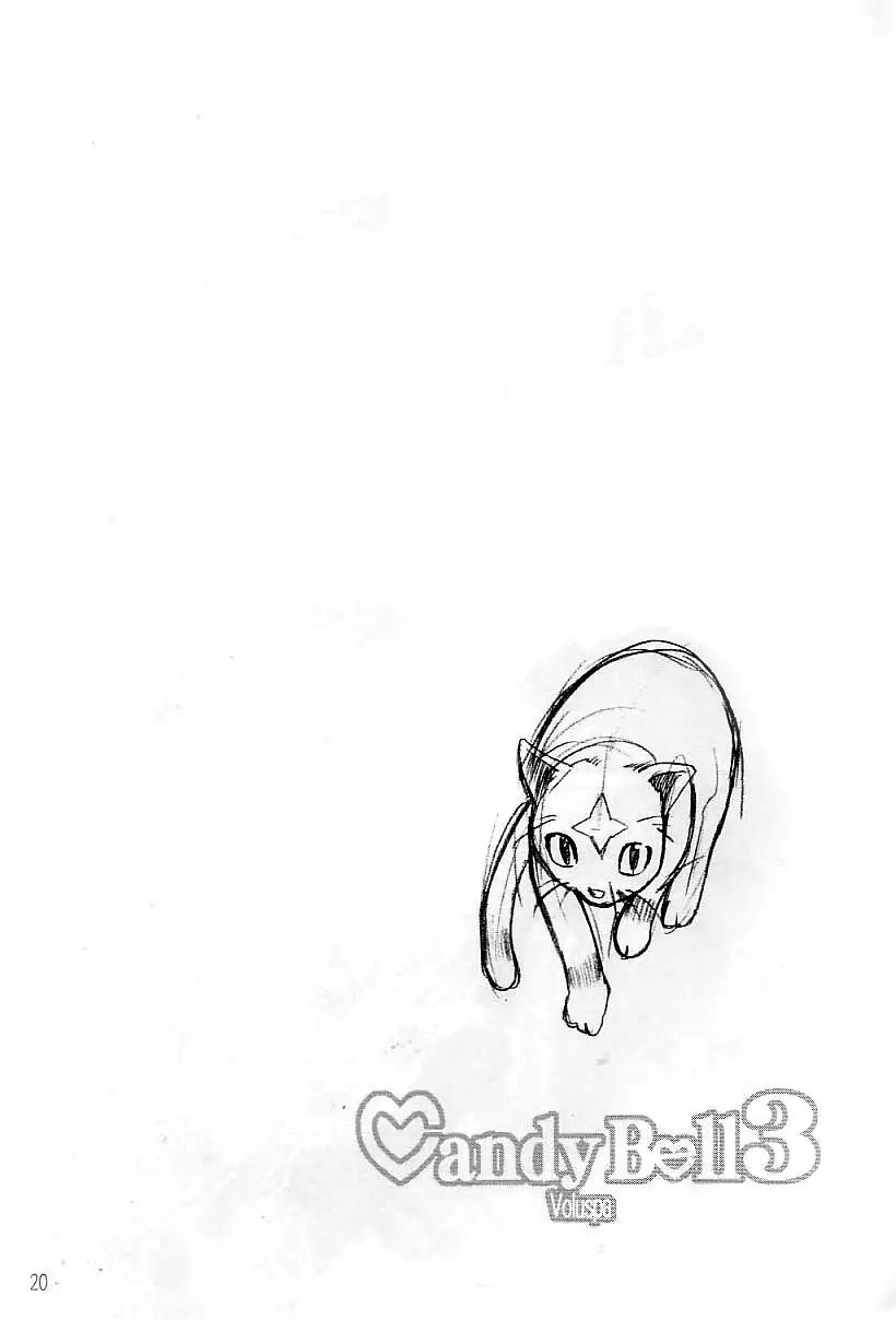 Candy Bell 3 - Ah! My Goddess Outside-Story