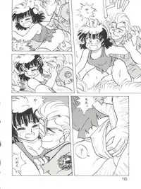 [URA. (MEEM!)] GIRL’S SCHOOL 2