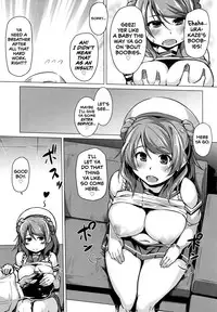 (C89) [Flicker10 (Kuronyan)] Urakaze no Gohoubi | Urakaze's Reward (Kantai Collection -KanColle-) [English] [YQII+TV]